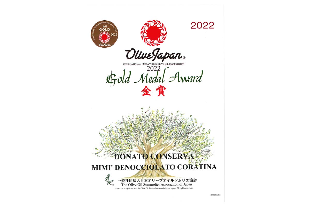 Olive-Japan-2022-G